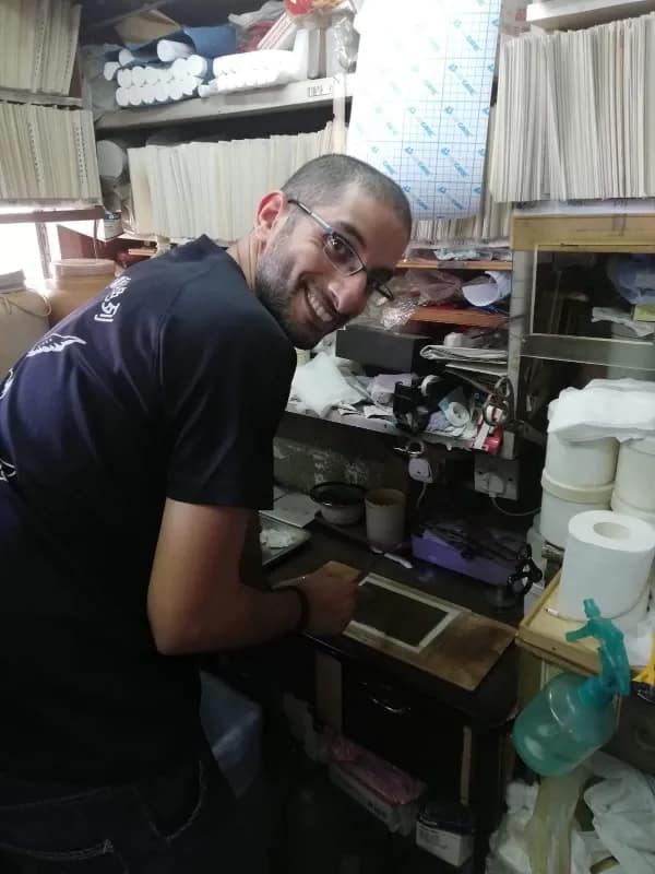בהונג קונג 1